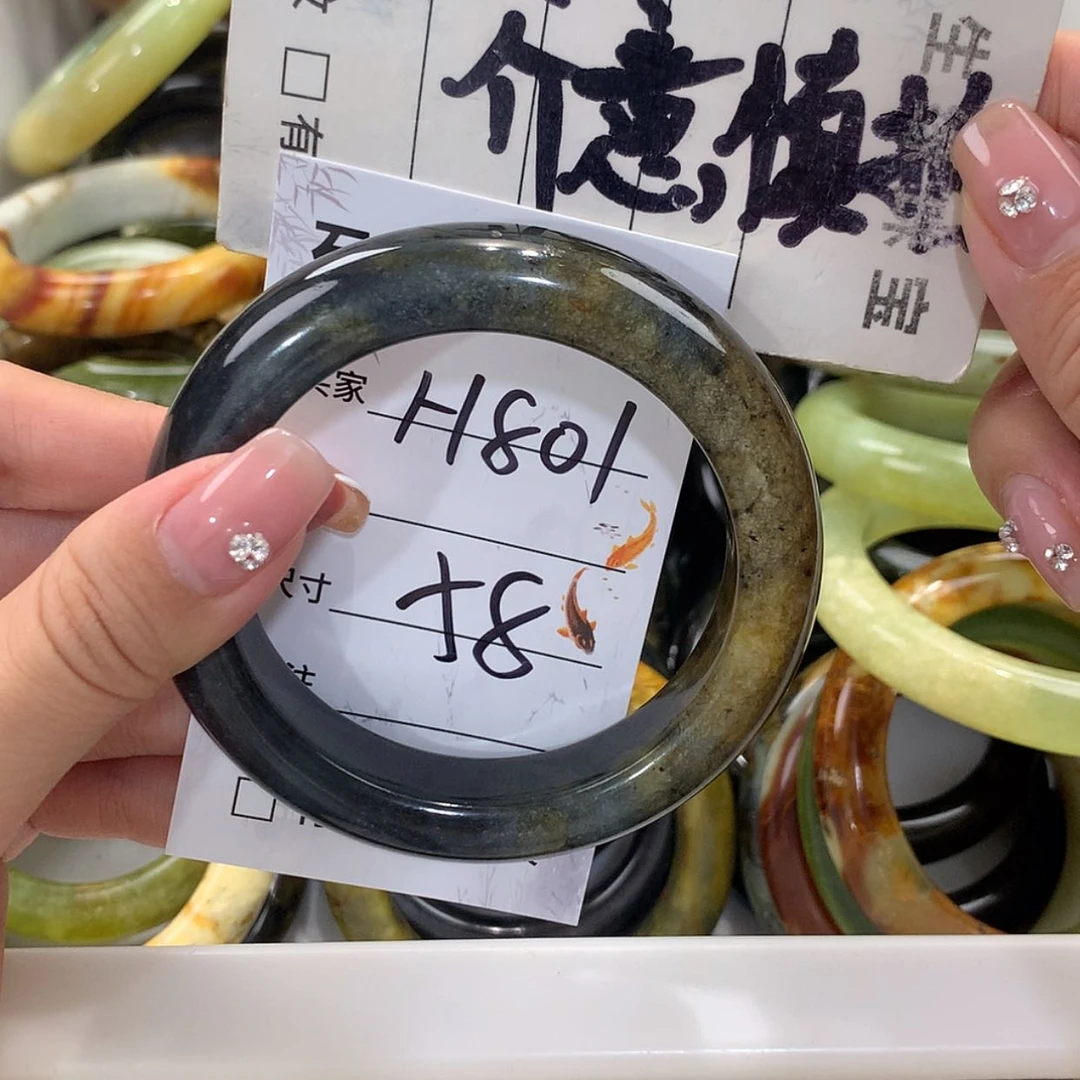 【闪购商品】蛇纹石玉未镶嵌手镯