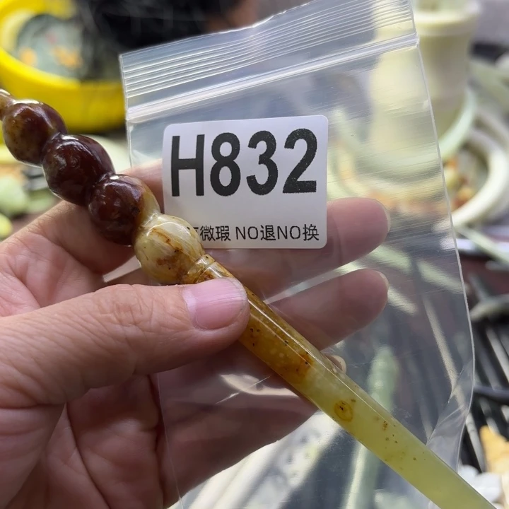 蛇纹石玉发饰合金古**庭