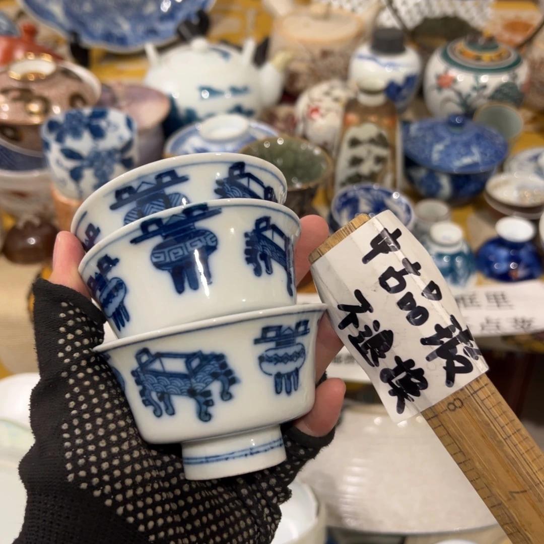 润***，感谢您致电贵大华