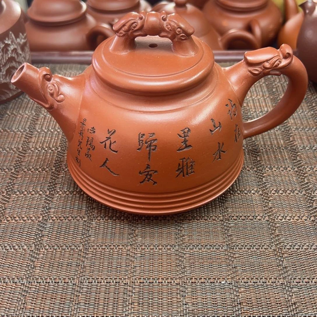 茶壶紫砂宜兴原矿紫砂壶500毫升容量