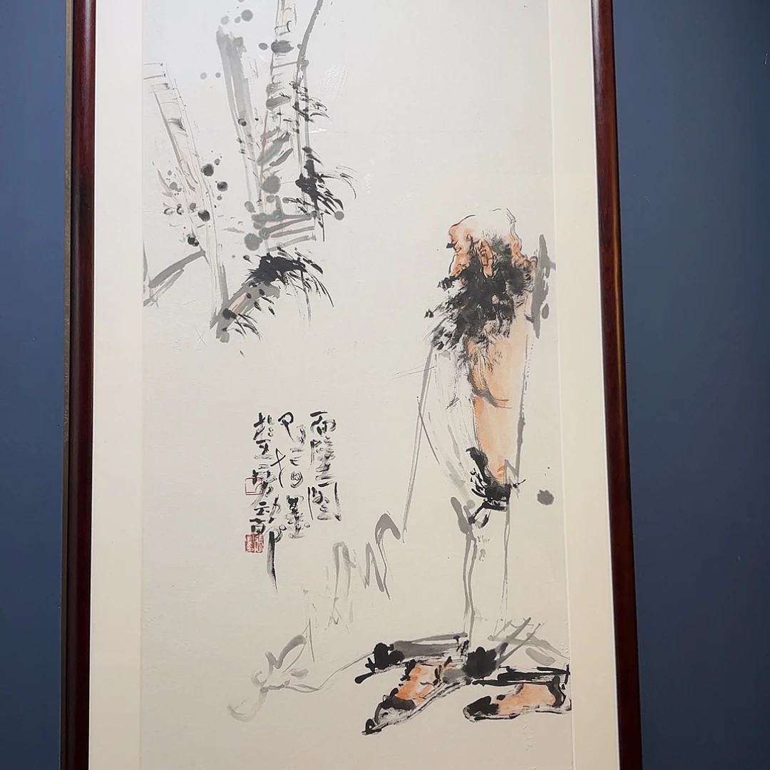 横款精品书画精品大展