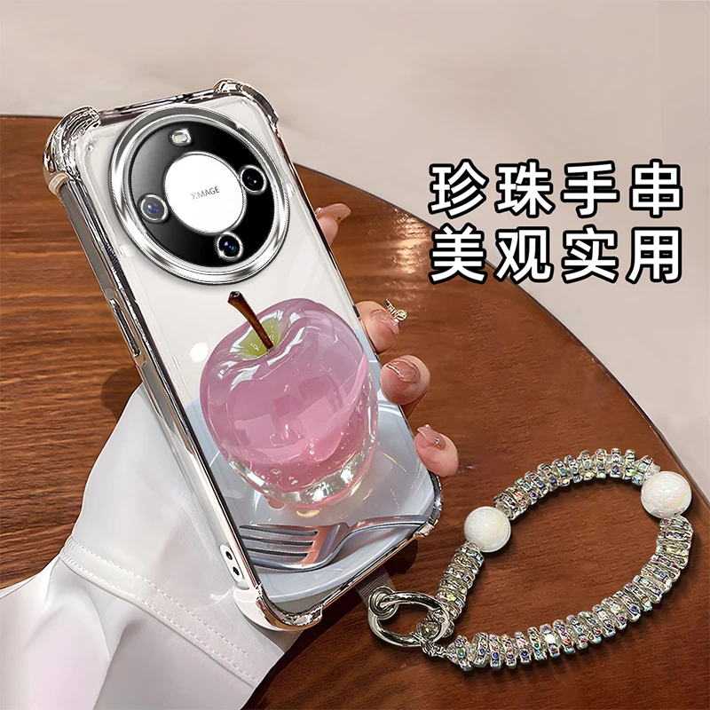 适用于【华为】Mate60Pro/Pro+时尚创意水晶苹果全包电镀四角防摔壳