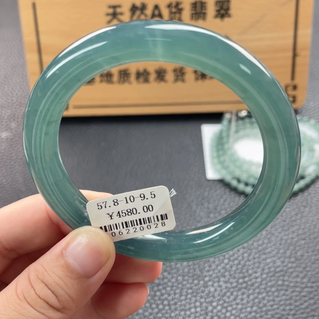 【闪购商品】未镶嵌手镯翡翠手镯