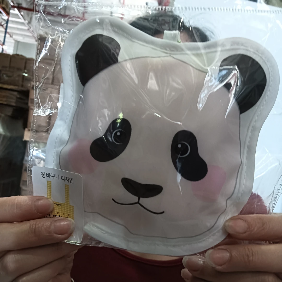 爱宝乐园福宝宝家族购物袋