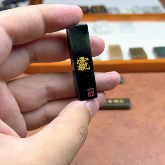 颈饰未镶嵌和田玉（糖玉）