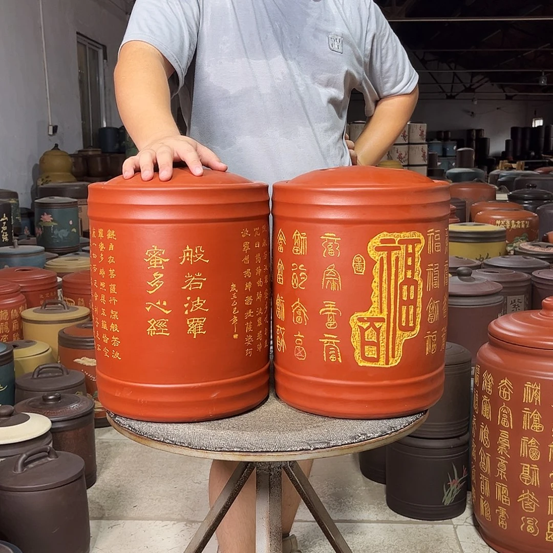 紫砂茶叶罐茶叶罐
