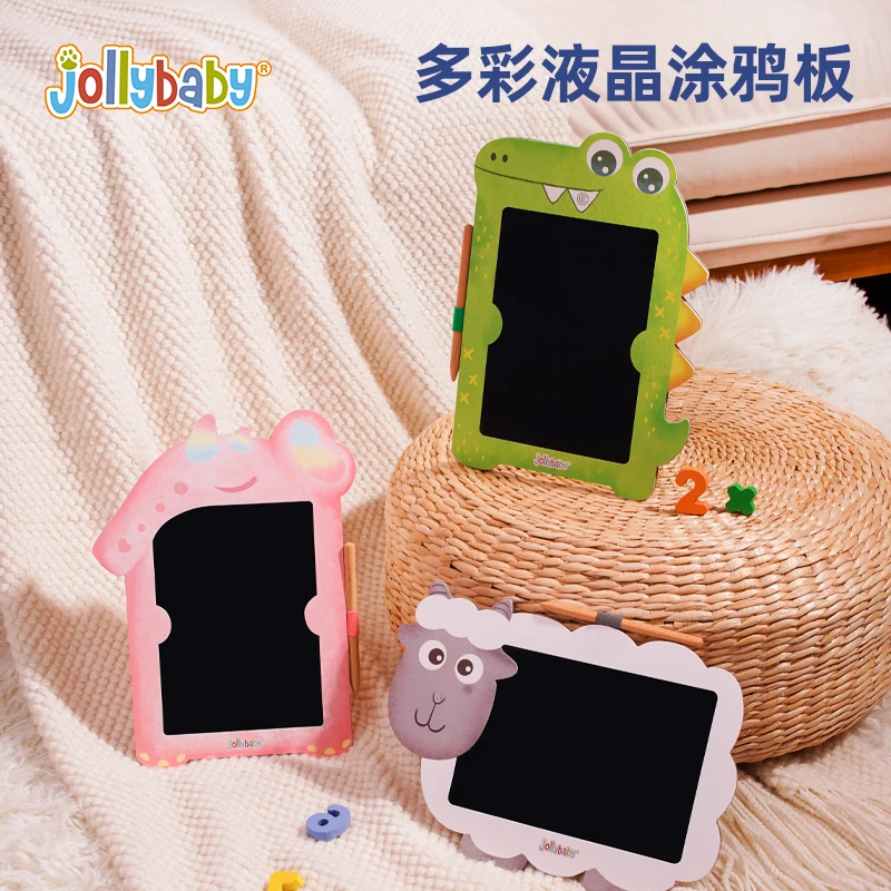 jollybaby液晶绘画板儿童家用手写小黑板可涂鸦可涂擦小画板