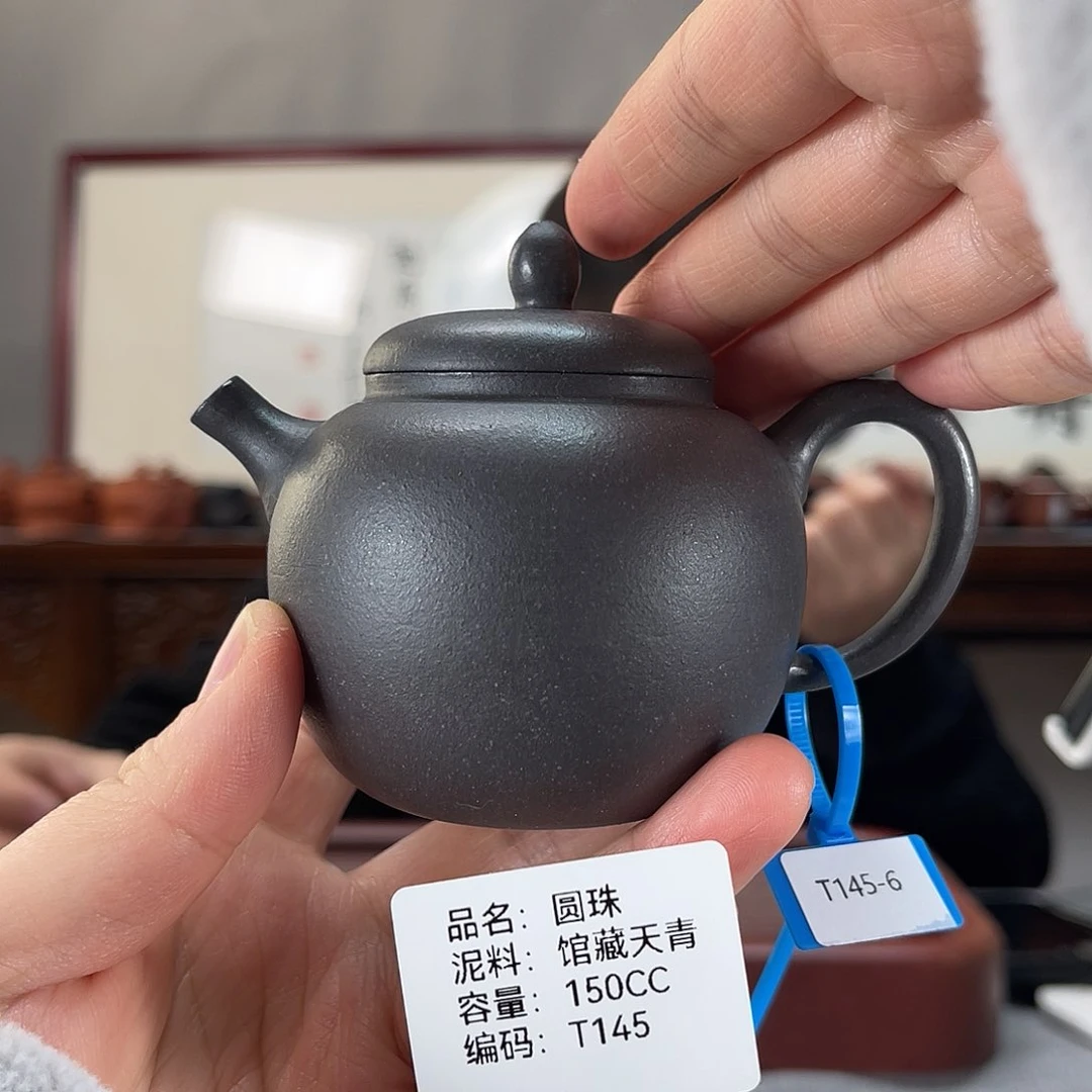 紫砂茶壶方圆紫砂