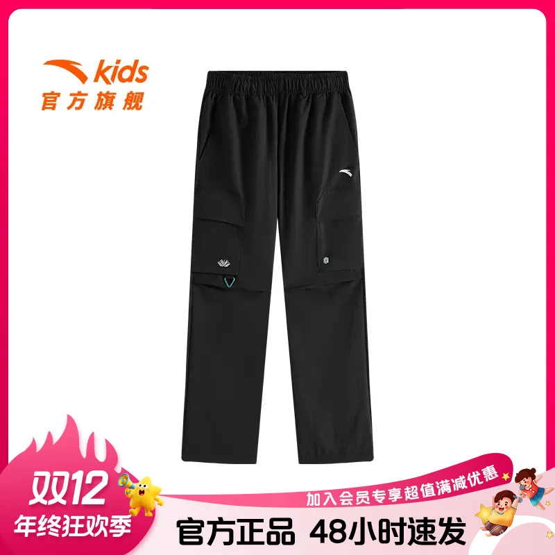 安踏儿童针织运动长裤2025新款舒适亲肤青少年休闲裤子/352536507
