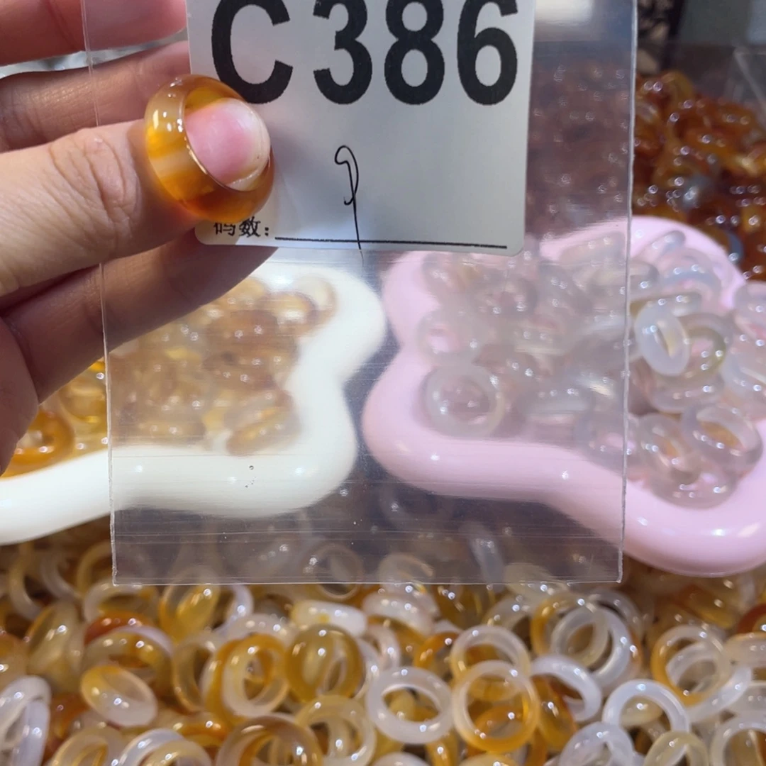 未镶嵌戒指玛瑙/玉髓386
