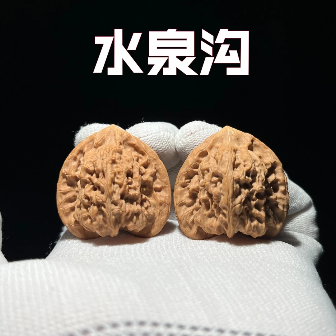 【全品原树水泉沟】文玩核桃手把件 涞水好物