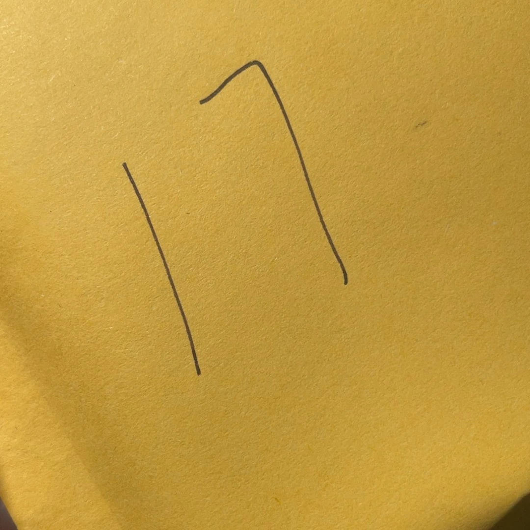 铜牛**尘古钱币17号「悟泉」