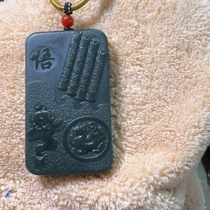 未镶嵌和田玉（糖玉）挂件