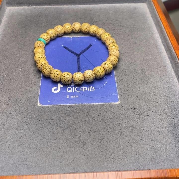 星月菩提吊坠星月