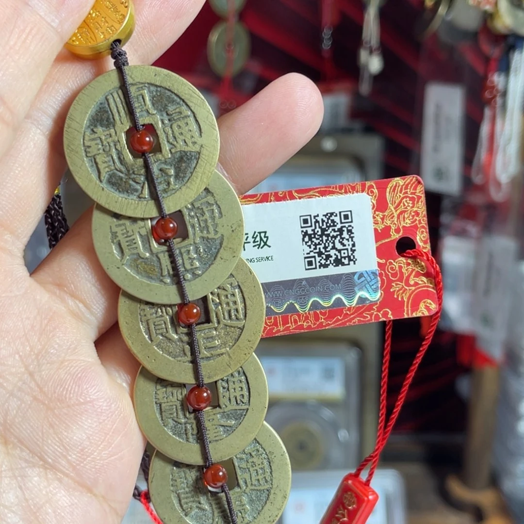 铜88分中央局五帝一套7366。。Z