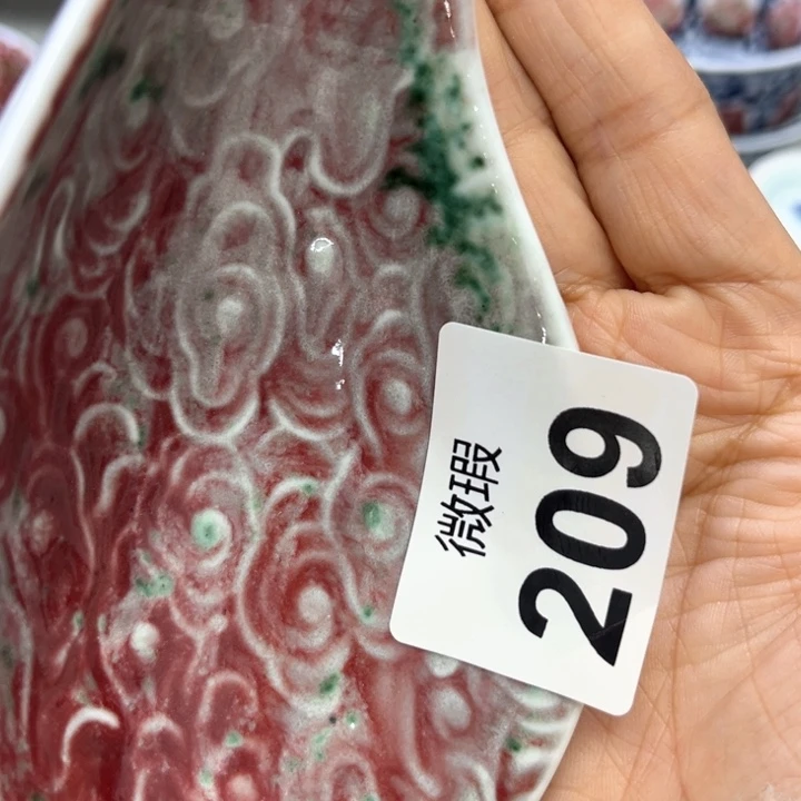 景德镇陶瓷釉里红