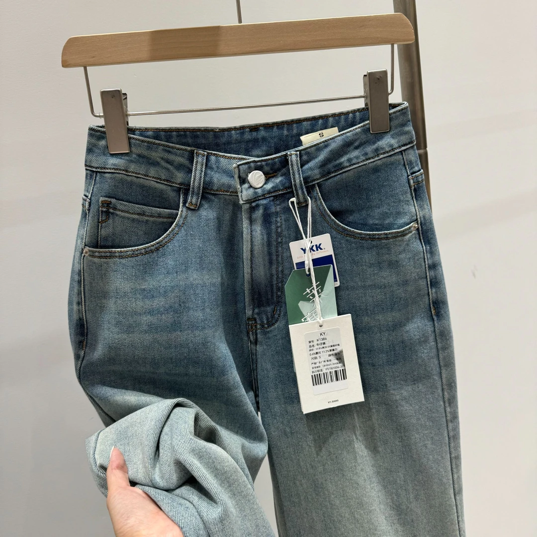 喜樂  2025浅色直筒牛仔裤春季新款时尚百搭水洗简约复古女休闲裤