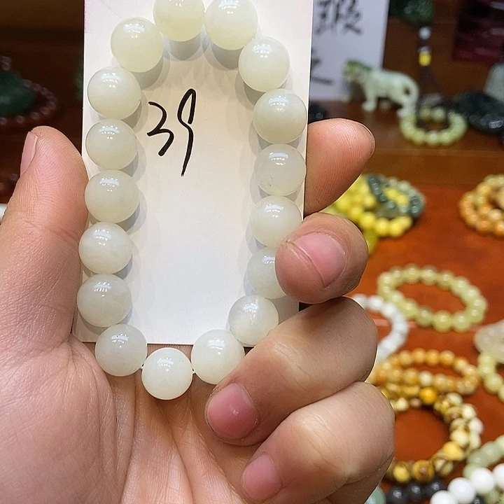 蛇纹石玉未镶嵌手链