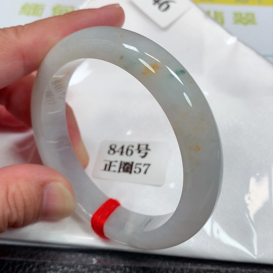 【闪购商品】未镶嵌手镯翡翠846号
