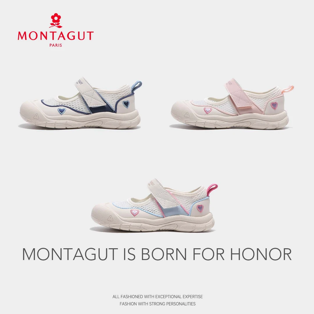 【梦特娇】+梦特娇儿童休闲凉鞋BGF5530+21码-37码