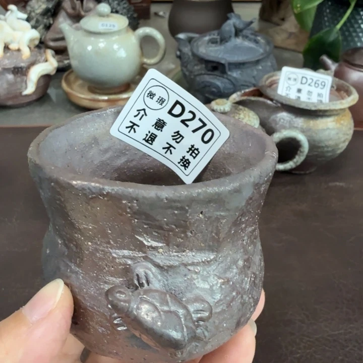 杨***国陶盘柴烧福利新品多多