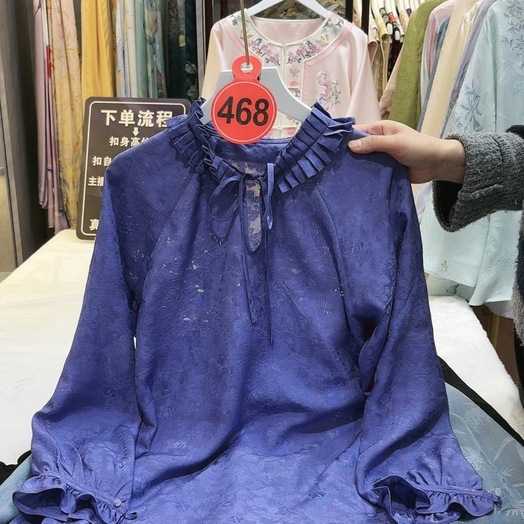 【闪购商品】E*a苏绣非遗文化艺术中心