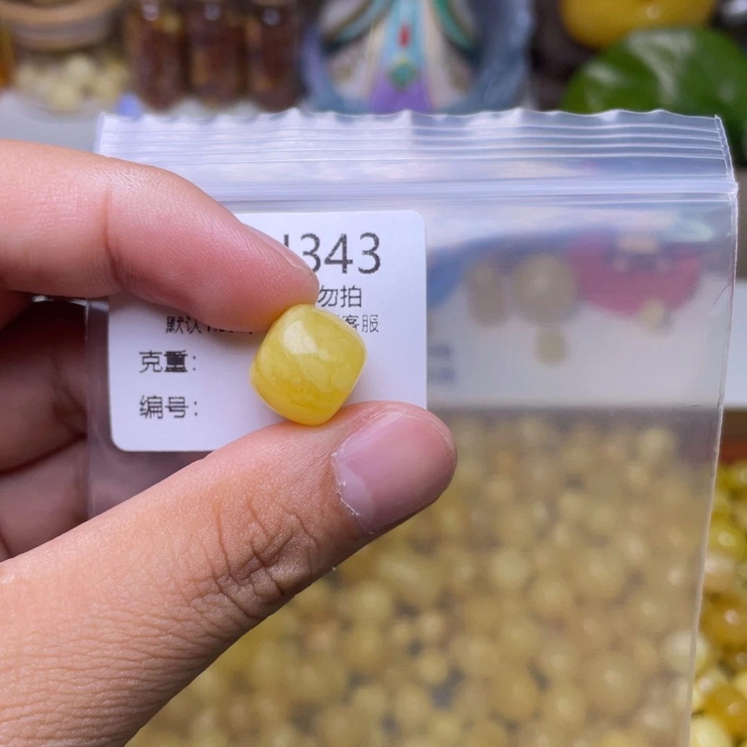 琥珀未镶嵌珠宝奇石
