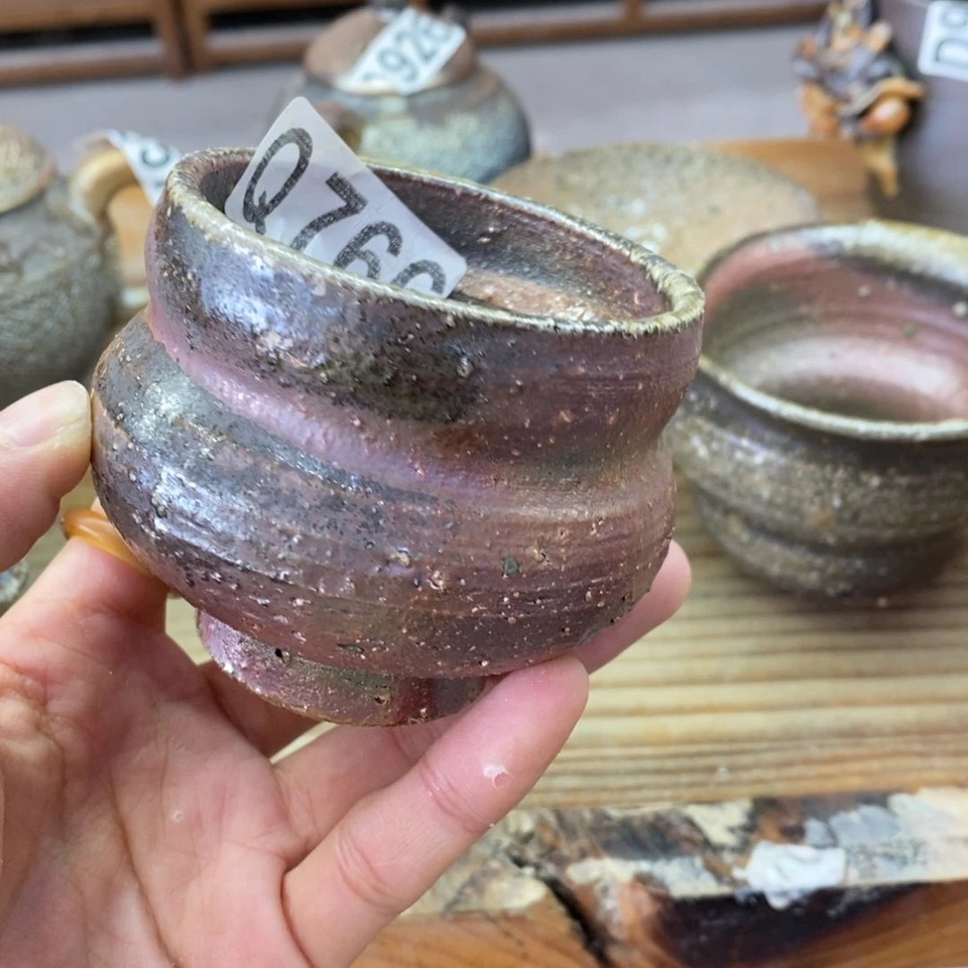 新年快乐，柴烧放漏了766