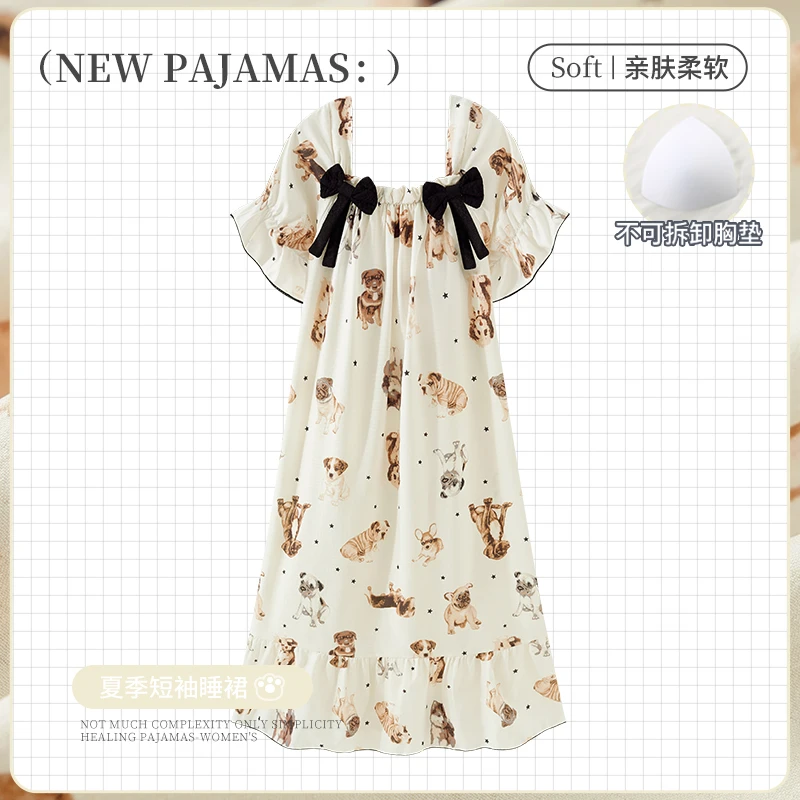 高级感可外出睡裙女春夏2025年新款大码宽松短袖带胸垫睡衣家居服