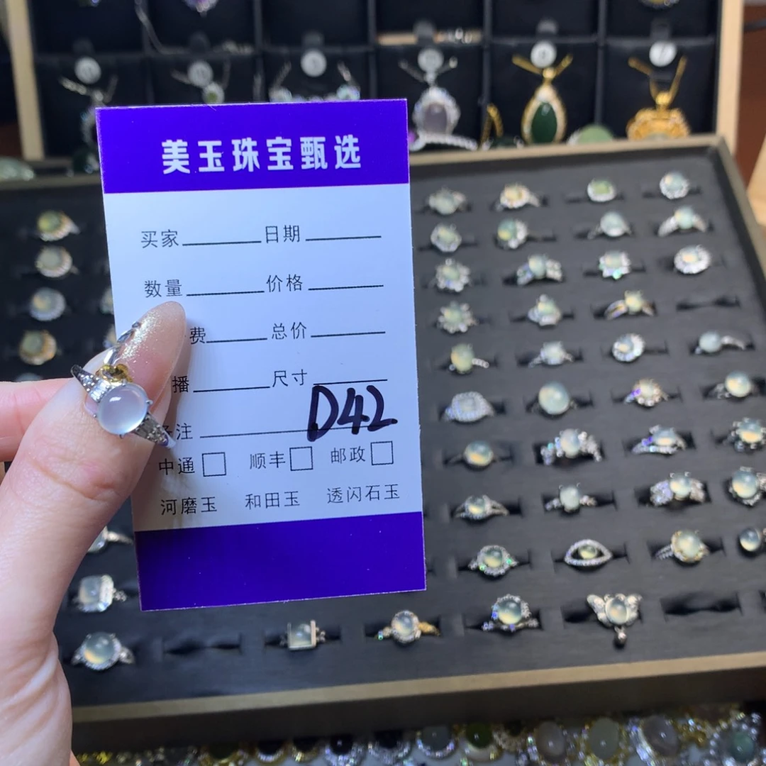岫玉戒指银S925镶嵌?****n戒指