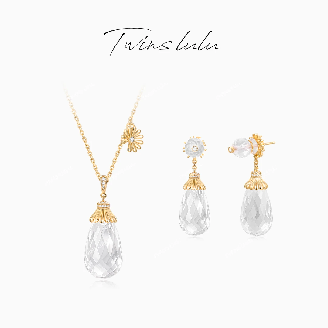 TWINS LULU【铃兰】圣诞节 小众轻奢简约高级感水滴形项链TSJ7725