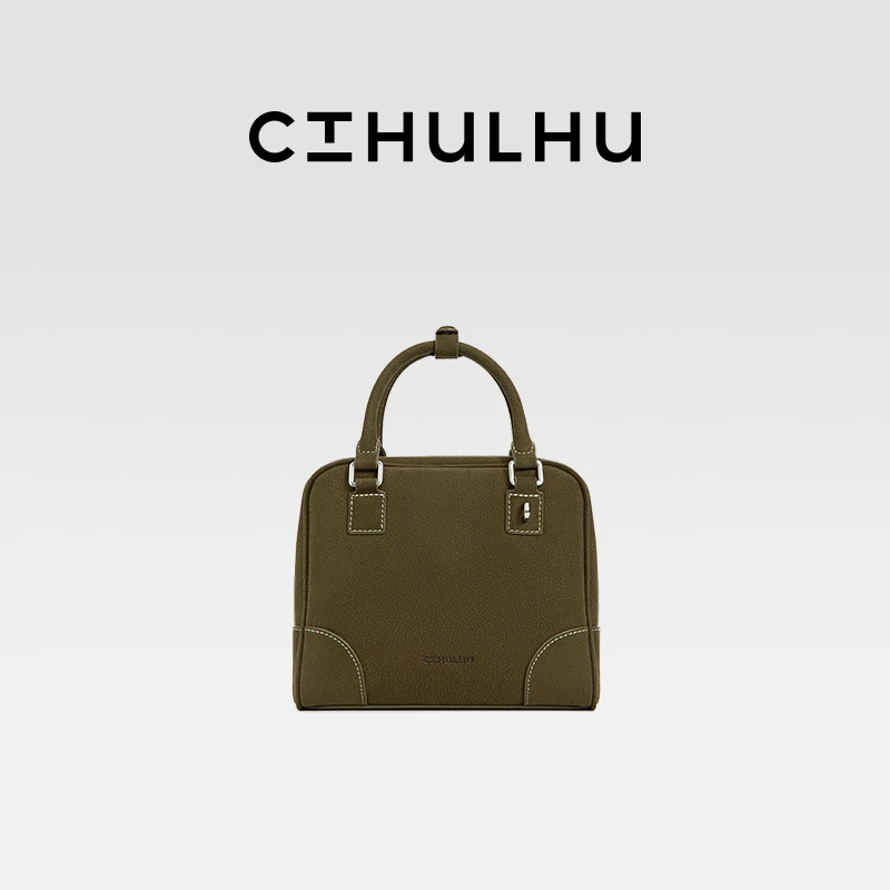CTHULHU【森系小方包】CT508B528韩国小众品牌时尚通勤简约包NN