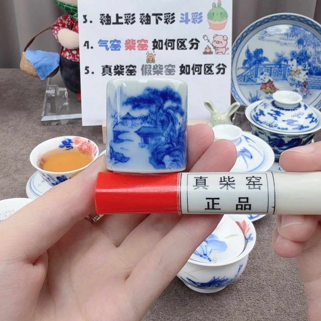 杯陶瓷制品加工企业及其他