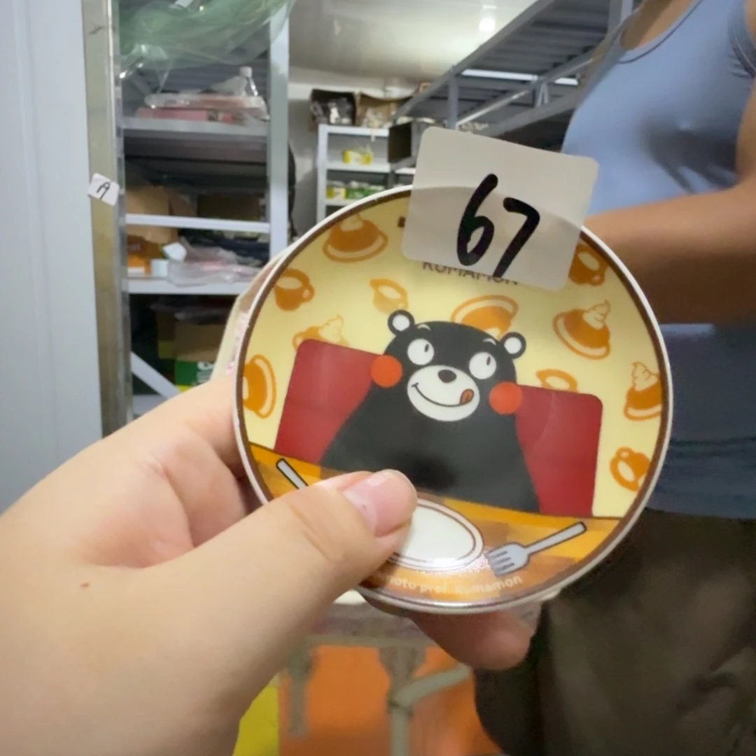 瓷片仓库直播瑕疵处理