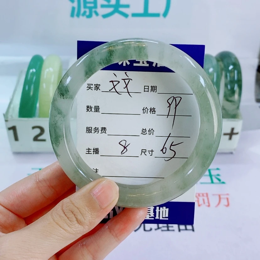 【闪购商品】石英质玉手镯未镶嵌文*?8