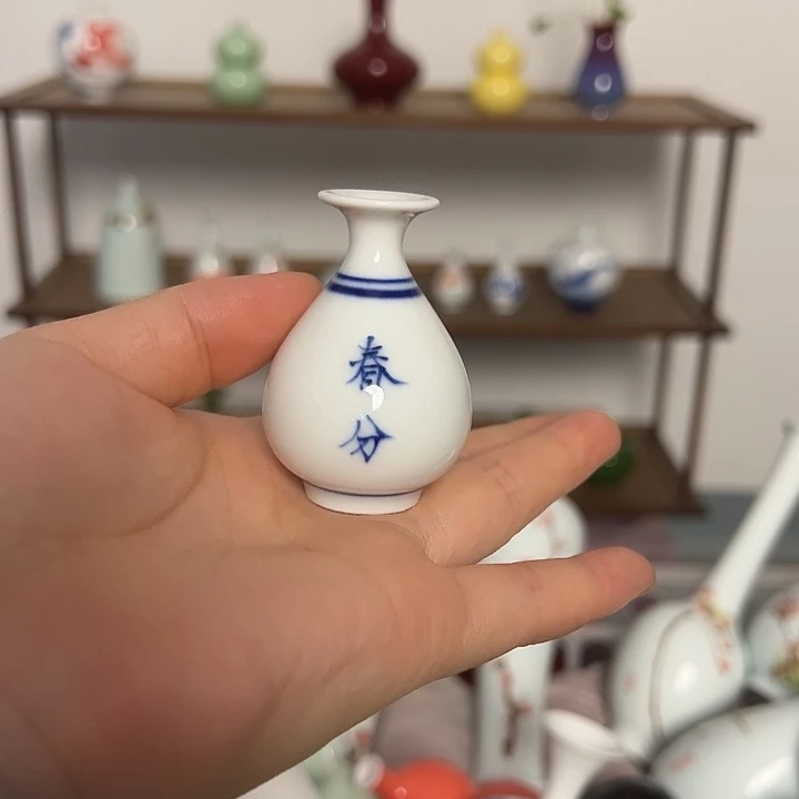 瓷片景德镇陶瓷研究所学会