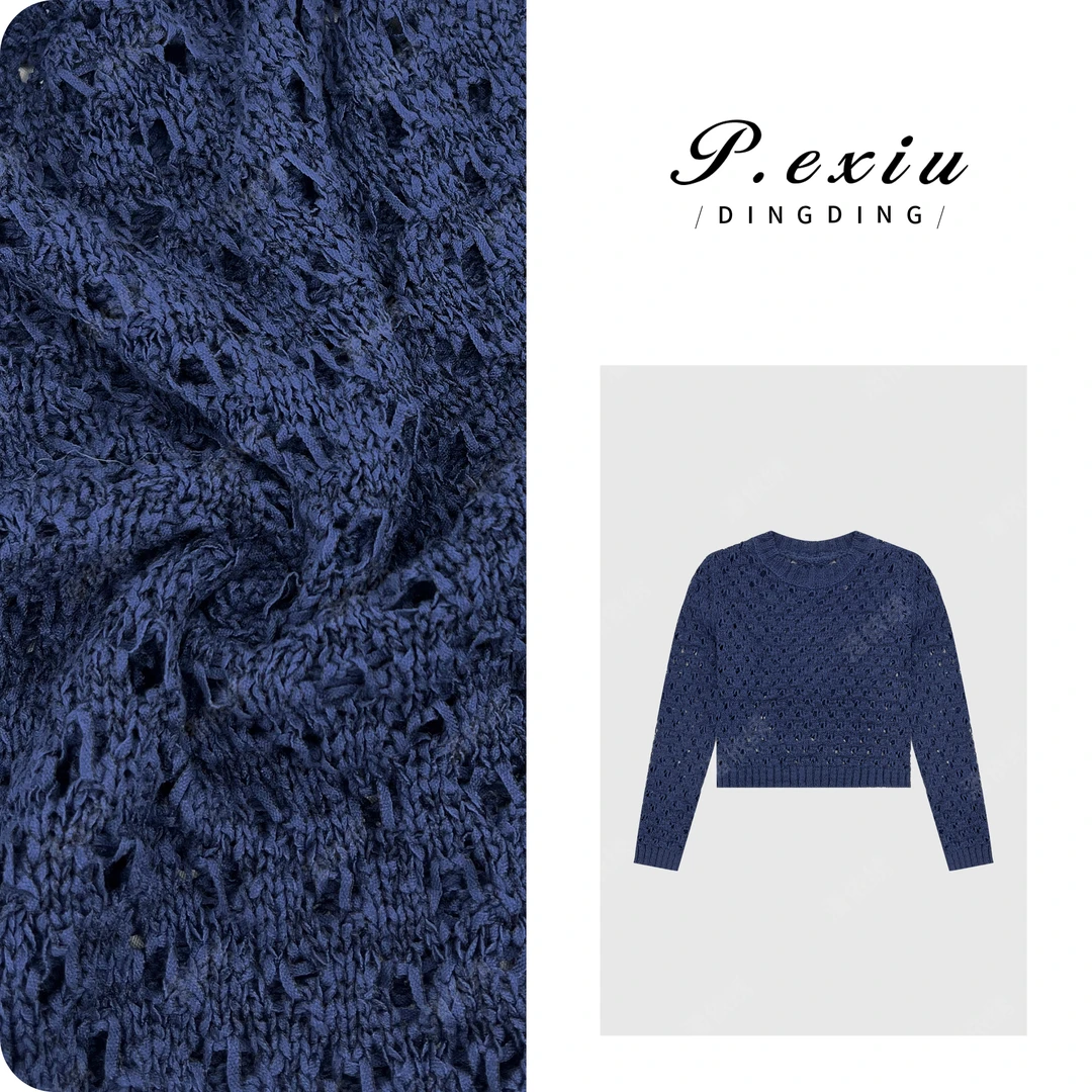 PanYiXiu/潘依绣【雾蓝云朵】镂空编织清新感减龄针织上衣L2583