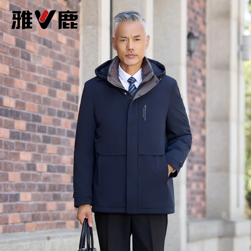 【一衣三穿】雅鹿中老年鹅绒服可脱卸内胆羽绒服爸爸装保暖外套厚