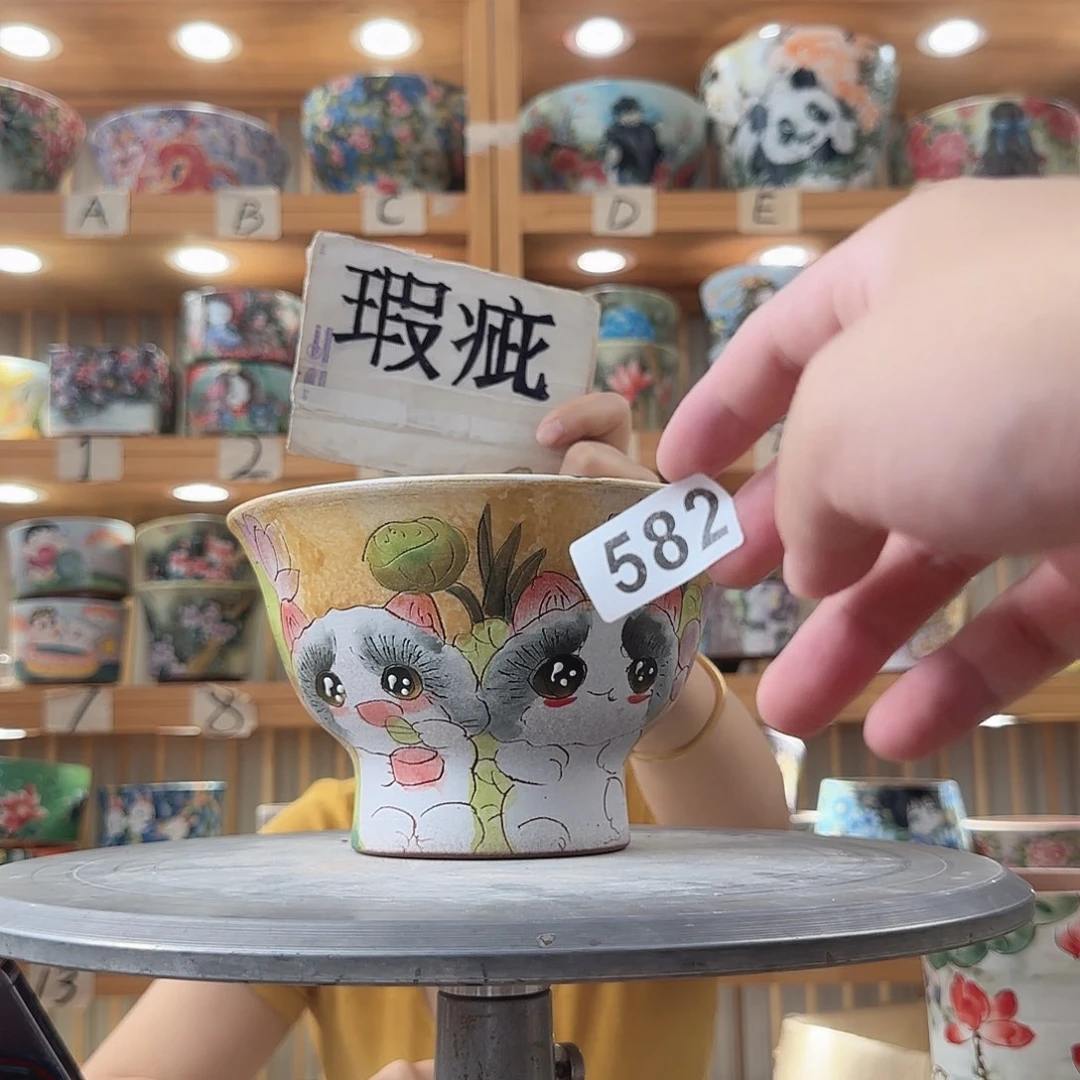 瓷片瑕疵瑕疵瑕疵瑕疵瑕疵学校
