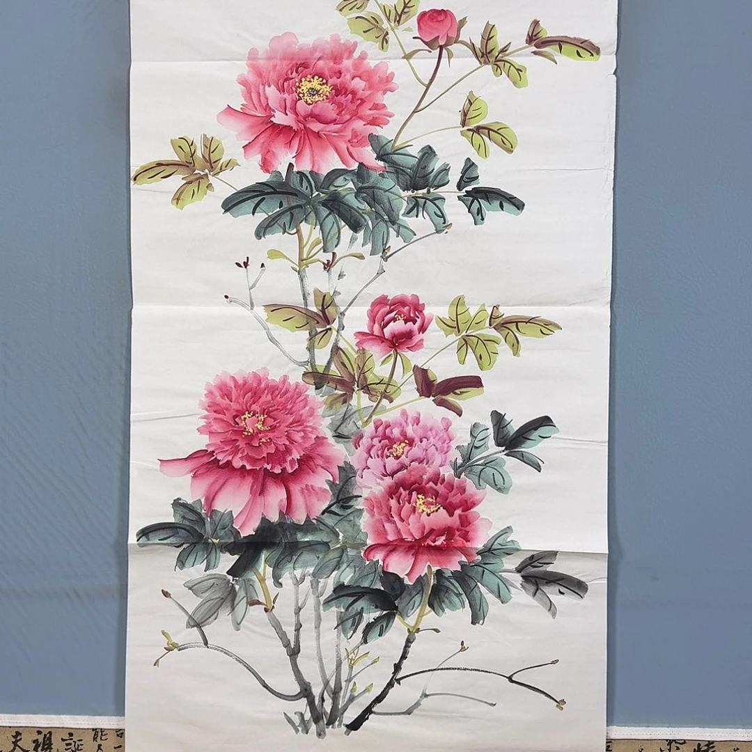 国画502 牡丹仙子也可以