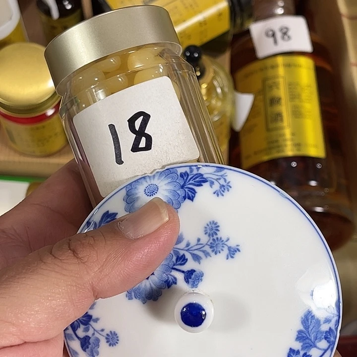 瓷片回流瓷器瓷片18