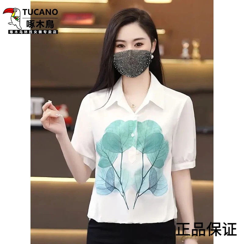 啄木鸟2025春夏装新款树叶印花白衬衫女宽松短袖袖休闲上衣衬衣