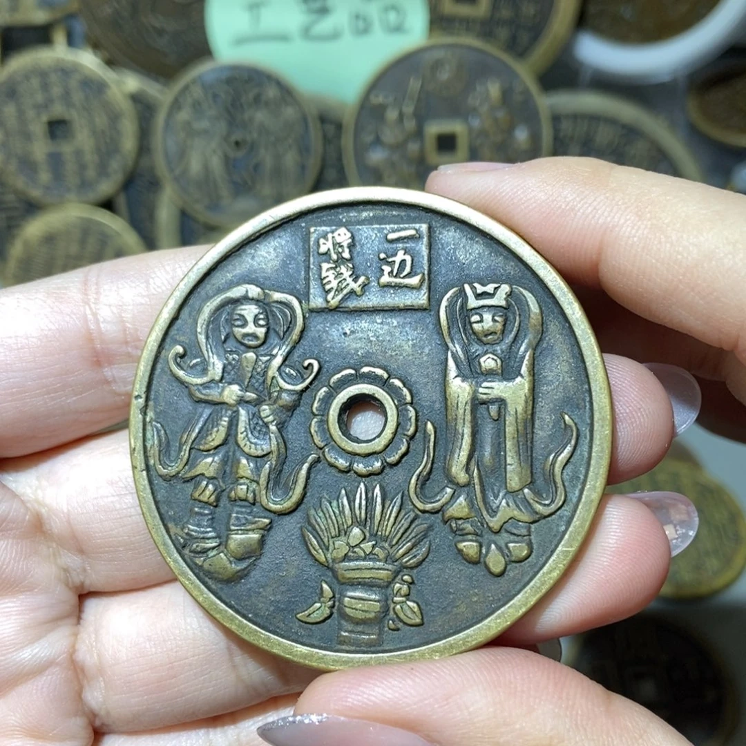 铜一物一拍工艺品