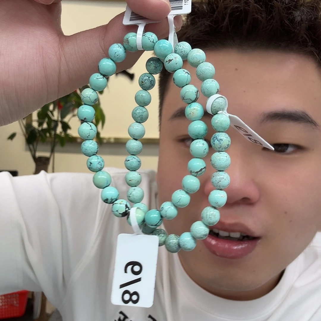 绿松石未镶嵌珠宝奇石455 多样性发货发其一