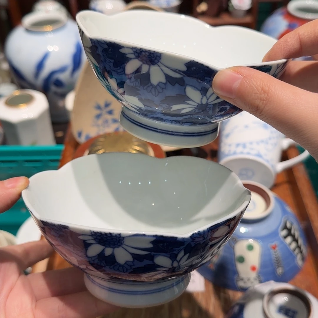 瓷片四十包邮 非全新