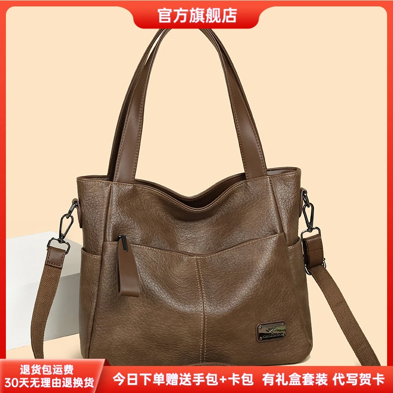 正品芭藜袋鼠托特包女包新款秋冬高级感包包斜挎包复古通勤单肩包