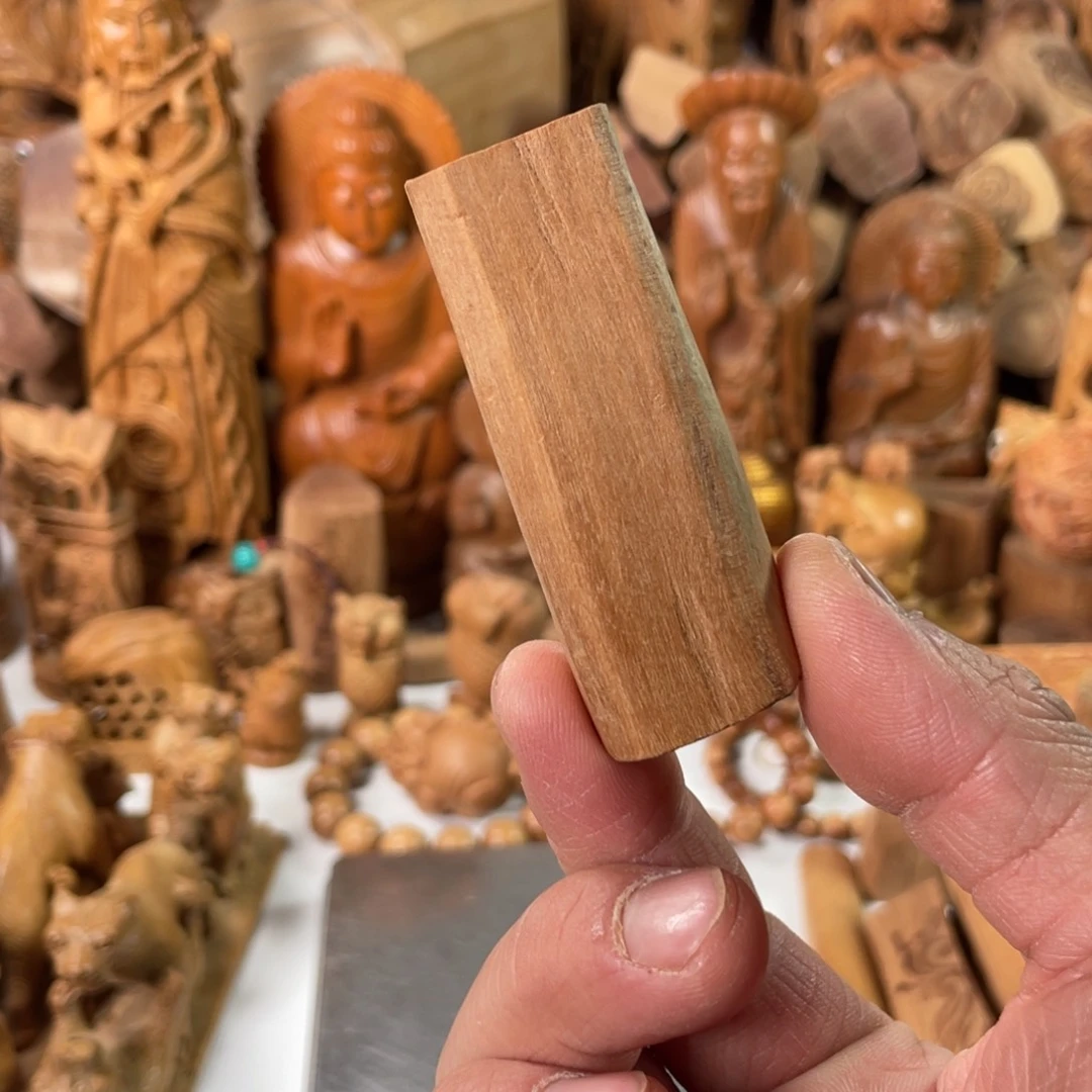 檀香木其他Y****y老山檀香精品钢印料