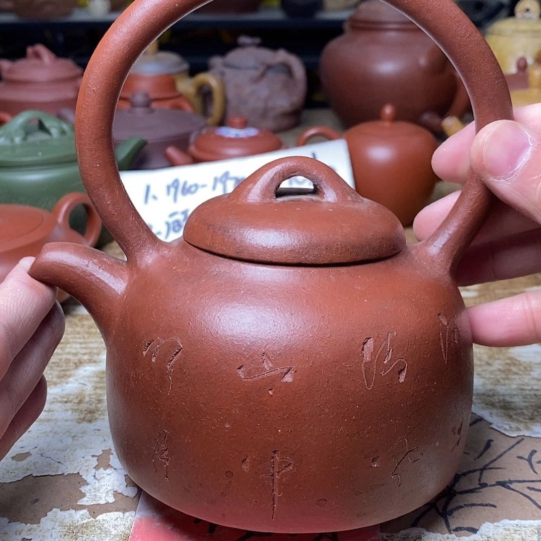 紫砂茶壶紫砂艺术
