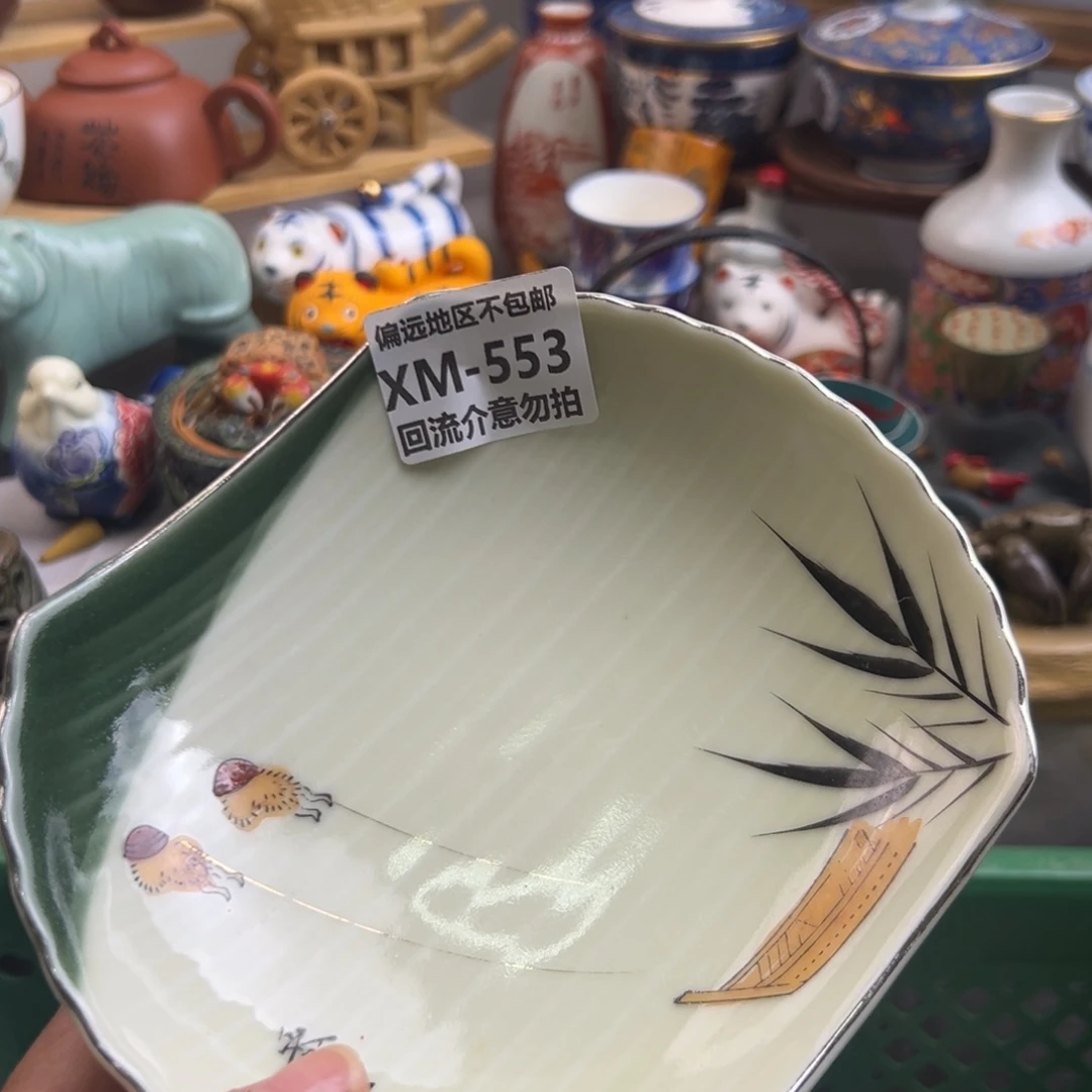 吕***布瓷器553啊啊啊啊啊啊啊啊