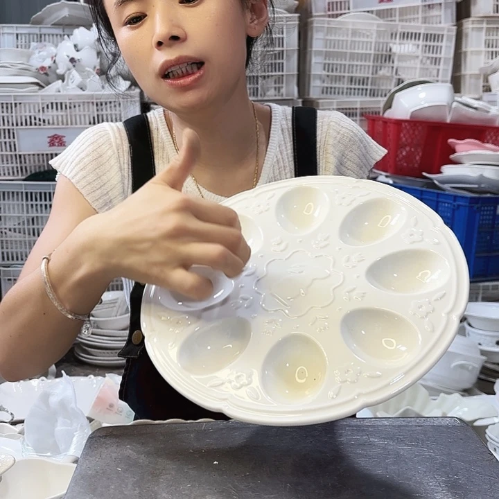 盘微瑕产品……一个